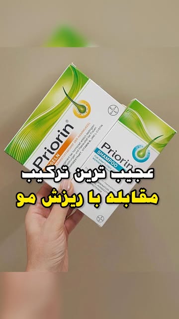 قرص پریورین