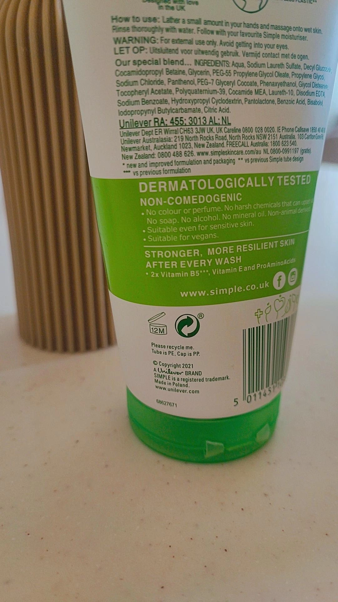 پوست نرمال تا خشک