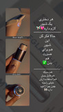 شیور برقی دوکاره شیگلم مدل Smooth Moves Dual_Head Electric Bikini Trimmer
