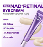 کرم دور چشم شماره ۹ نامبوزین مدل رتینال NAD+