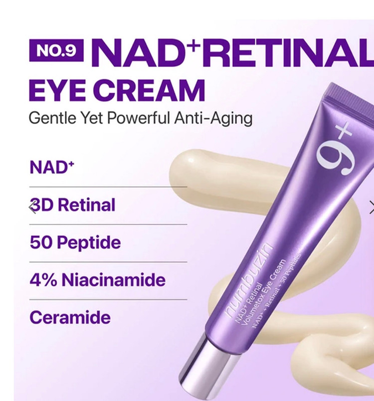 کرم دور چشم شماره ۹ نامبوزین مدل رتینال NAD+