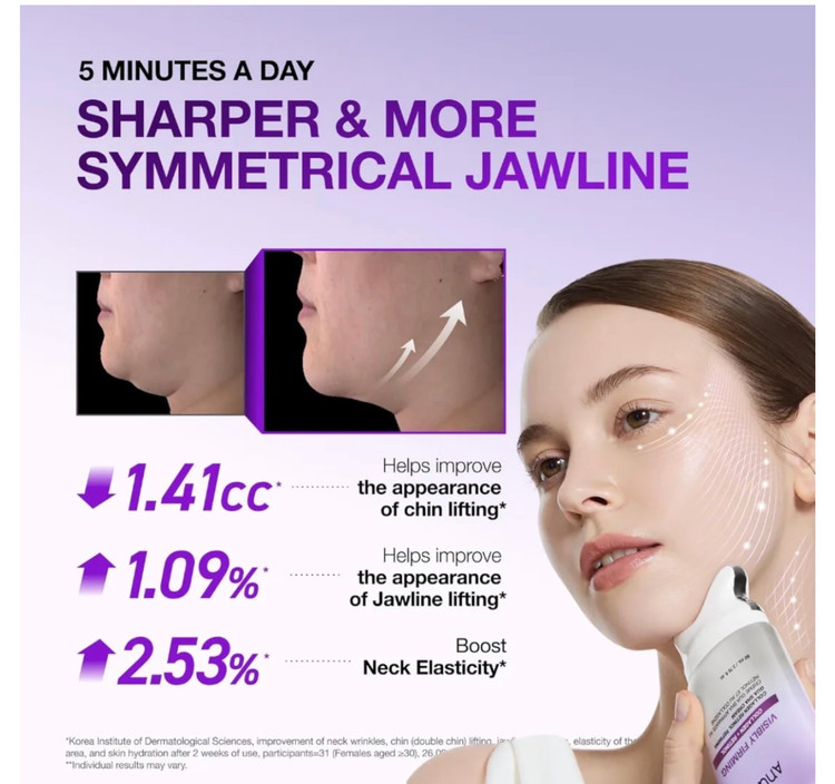 کرم کلاژن و رتینول آنوا با اپلیکاتور گواشا Anua collagen Retinol Refining Guasha cream