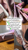 دستگاه فر ساحلی صورتی شیگلم | سایز 25 میل